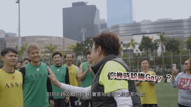 谭咏麟指赵浚承欠缺自信心。